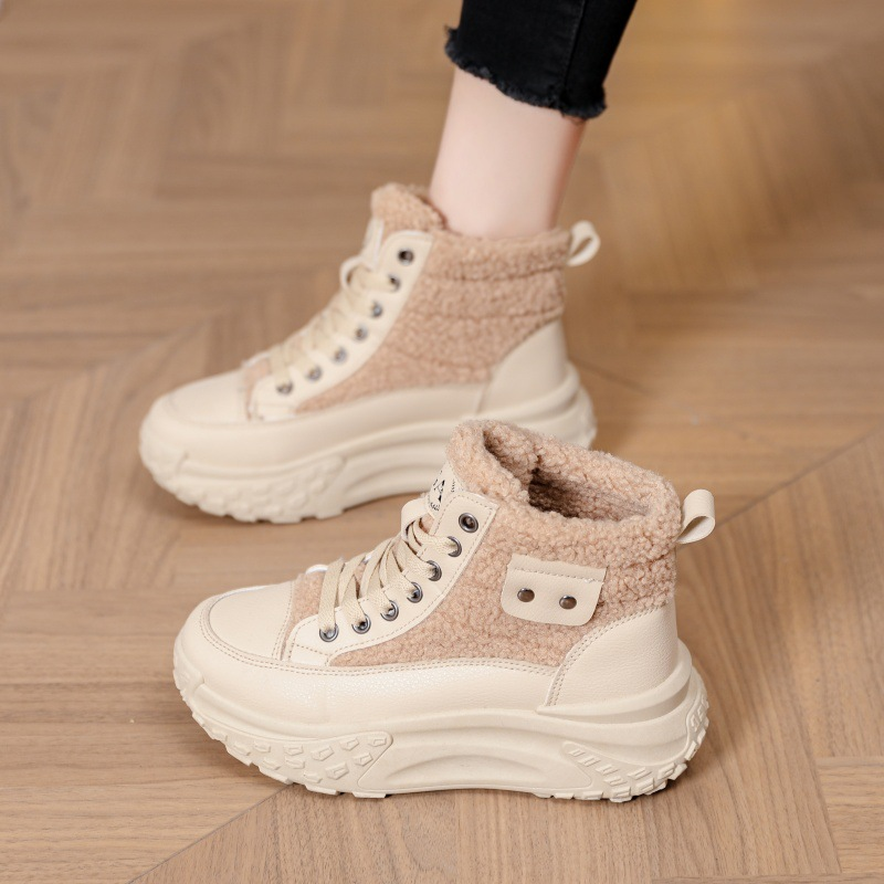Aria Chunky High-top Sneakers