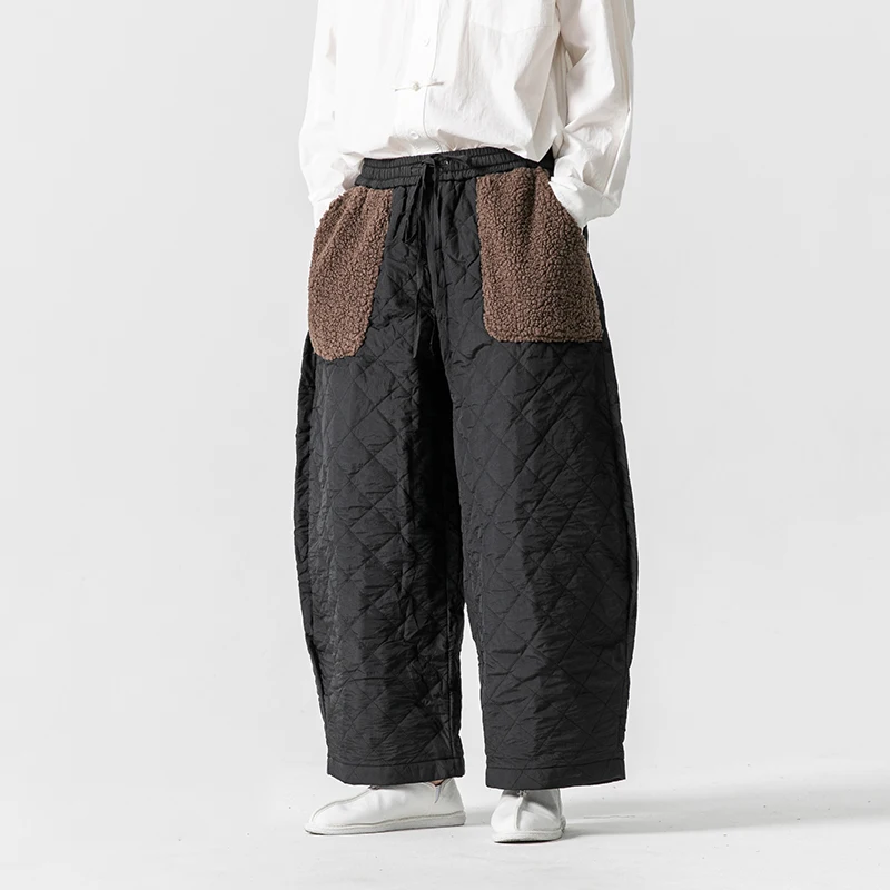 Hype Quilted Fleece Pants