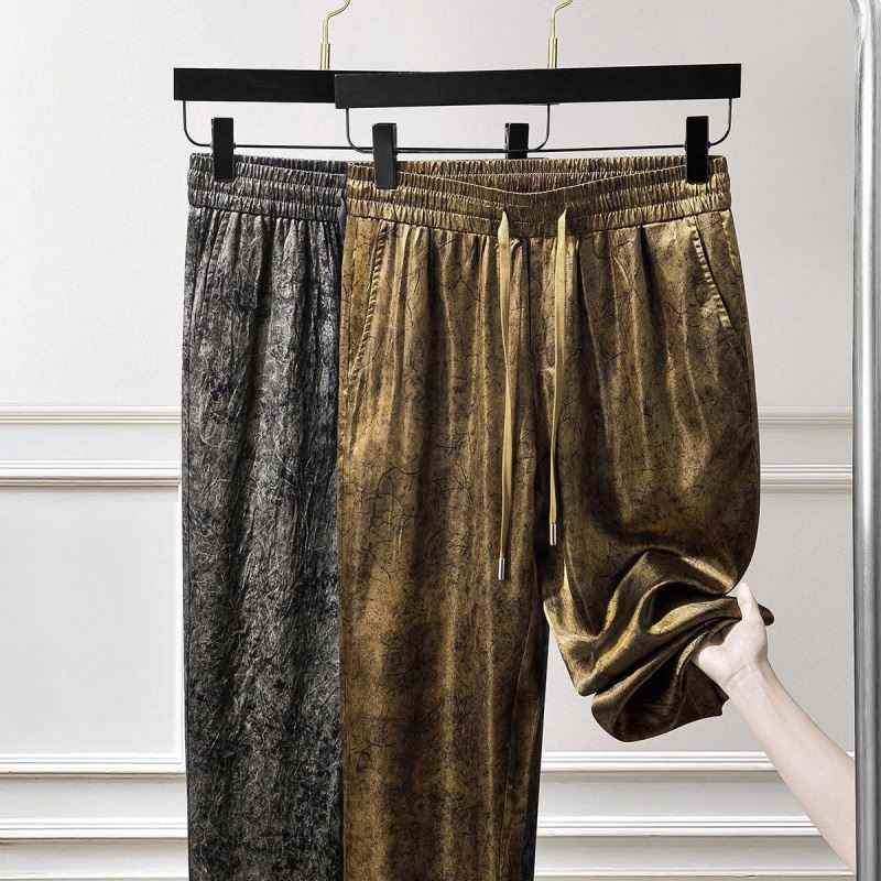 Rabanne Silk Pants
