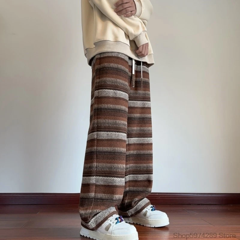 Hype Textured Sweatpants