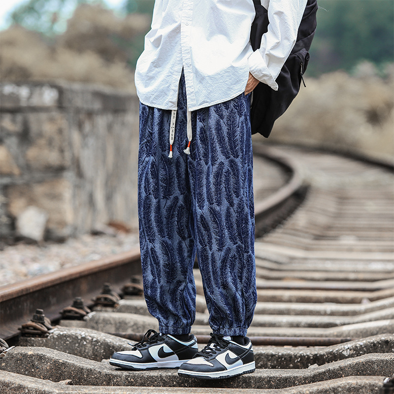 Tokyo Feather Joggers