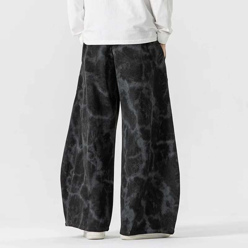 Edge Drift Wide-Leg Sweatpants