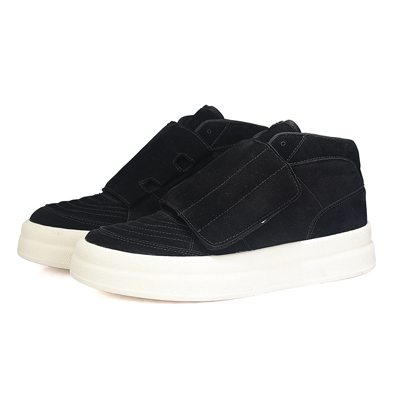 StreetWave Suede Sneakers
