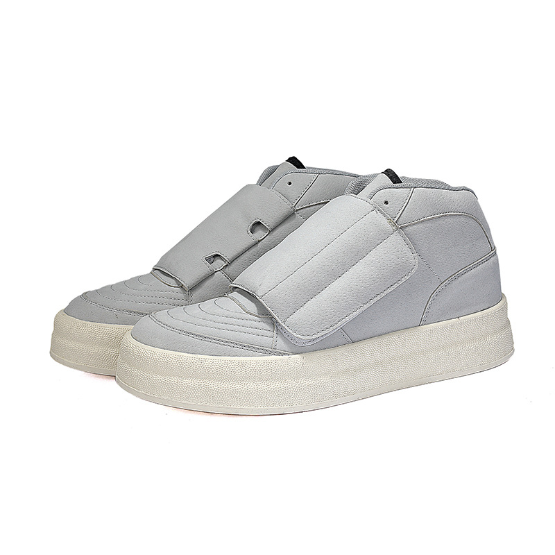 StreetWave Suede Sneakers