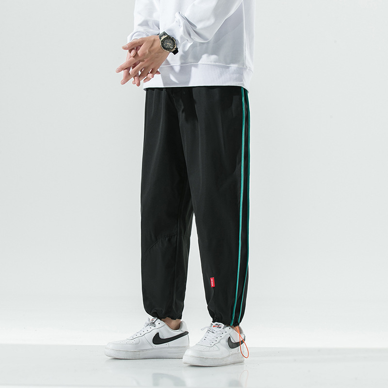 Malcolm Glider Joggers