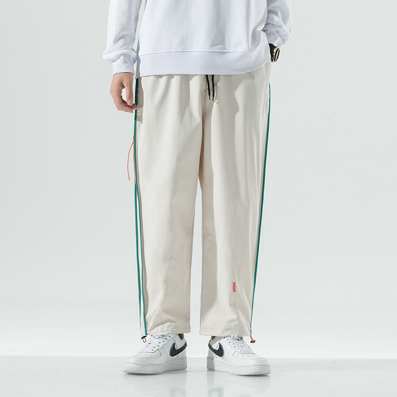 Malcolm Glider Joggers