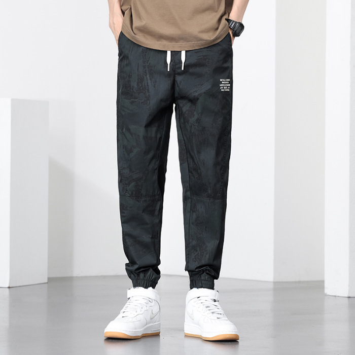 District One Camo Joggers