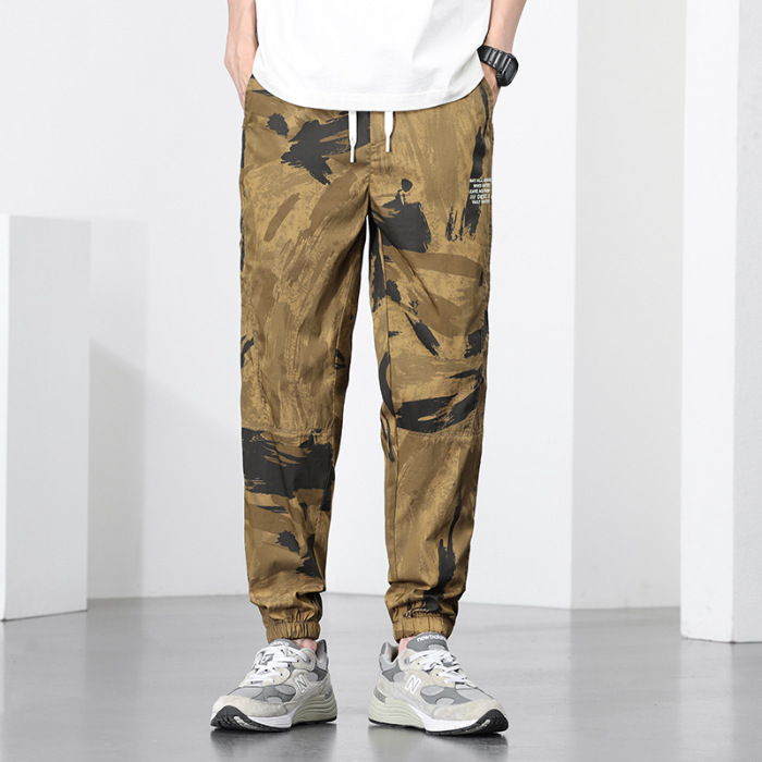District One Camo Joggers