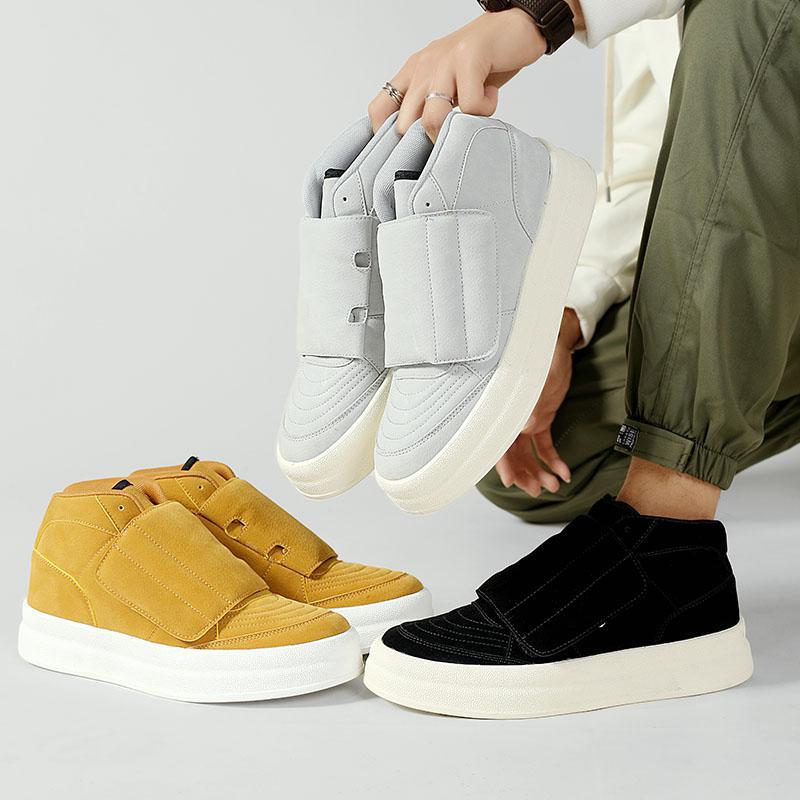 StreetWave Suede Sneakers